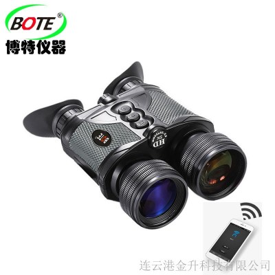 博特YSC360雙目測(cè)距防抖夜視儀