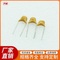 提供高質(zhì)量獨石電容，支持買家定制