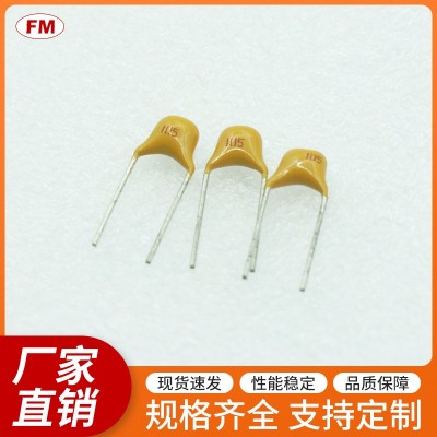 提供高質(zhì)量105K 50V獨(dú)石電容，可定
