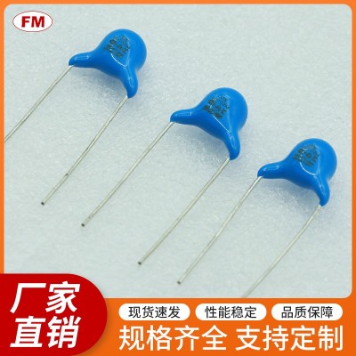 安規(guī)電容332 400VAC直插式環(huán)氧樹(shù)脂