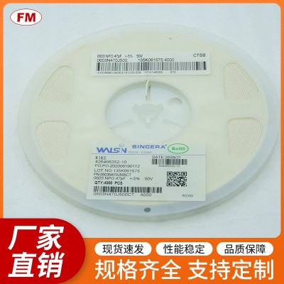 正品原裝合金電阻0805 220K貼片電阻