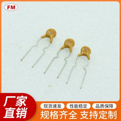 YF101保險絲電阻，可定制