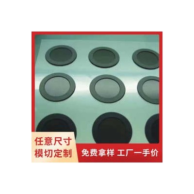 防塵網(wǎng)等包裝材料，可定制