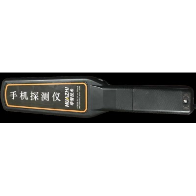 2024華智技術(shù)新款標(biāo)準(zhǔn)化考場(chǎng)防作弊