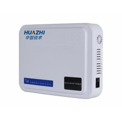 2024華智技術(shù)新款保密會議專用手機