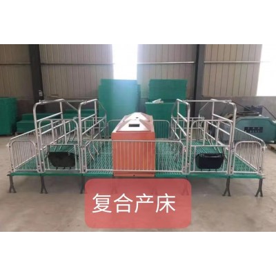 養(yǎng)豬場(chǎng)母豬產(chǎn)床的配置和使用說(shuō)明及