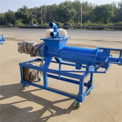 養(yǎng)殖場(chǎng)糞污固液分離機(jī)干濕分離機(jī)