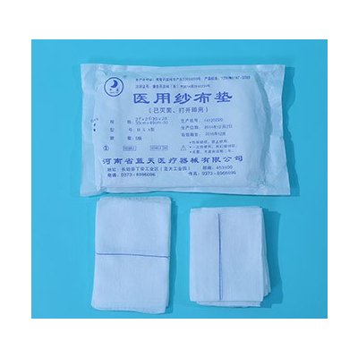 醫(yī)用紗布?jí)|