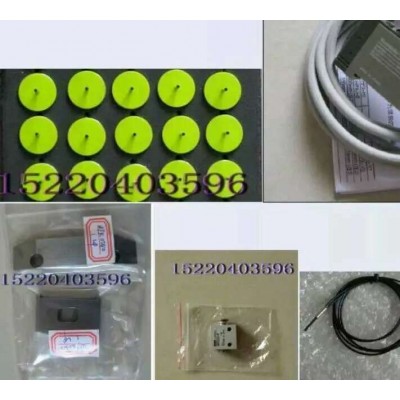 CP6吸嘴，CP7吸嘴，CP8吸嘴15220403