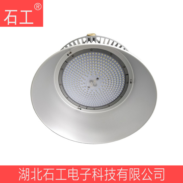 頂棚照明燈|OK-NGC9828GT-L400W（含燈罩、支架）