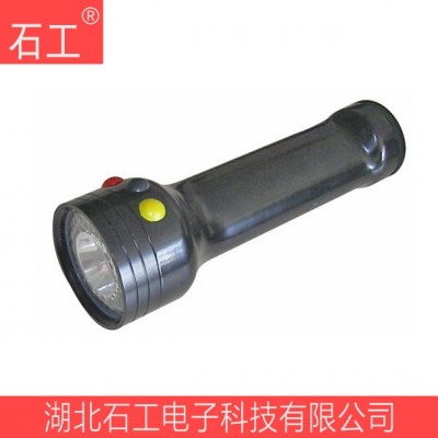 MSL4730/LT ZW7600A鐵路信號(hào)燈手電