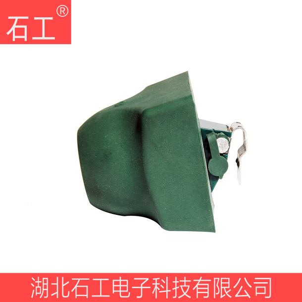 固態(tài)強光防爆頭燈 海洋王IW5110 ExedⅡCT6