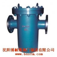 藍(lán)式過濾器，管道除污器，T型熱力管網(wǎng)過濾器，遼寧鑄鋼-不銹鋼-襯氟過濾器