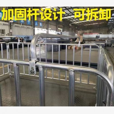 豬場用防遙控防抖動電子稱豬磅