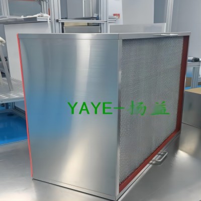 揚(yáng)益YAYE高溫隧道爐專(zhuān)用耐高溫凈化