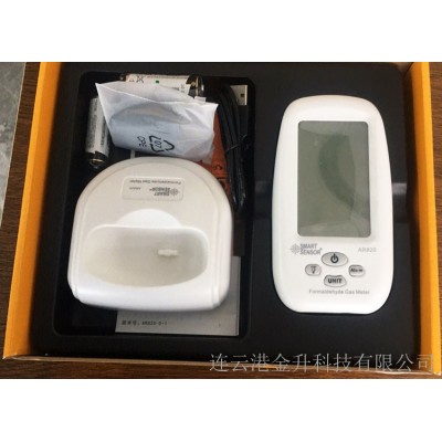 ?，擜R820甲醛家用氣體檢測儀
