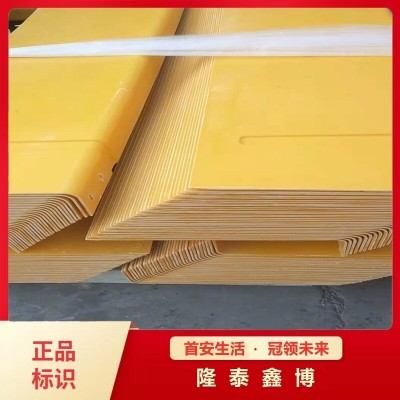 低煙阻燃模塑料防火隔板供應(yīng) L型防