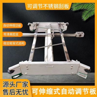豬場(chǎng)這樣設(shè)計(jì)不銹鋼刮糞機(jī) 刮糞機(jī)的