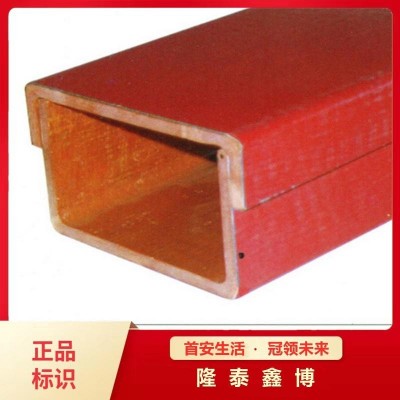 光纜線纜槽盒施工 紅色有機防火槽盒