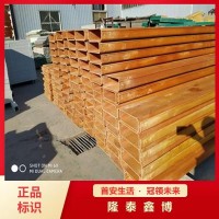 酚醛樹(shù)脂防火槽盒批發(fā) 模壓式電纜槽盒現(xiàn)貨