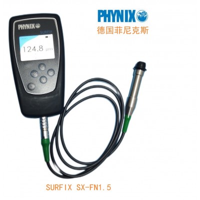 德國(guó)PHYNIX漆膜測(cè)厚儀 SURFIX SX-FN