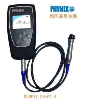 德國(guó)PHYNIX漆膜測(cè)厚儀 SURFIX SX-F1