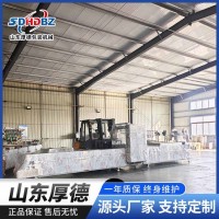 烤腸全自動(dòng)拉伸膜真空包裝機(jī)    地道腸包裝設(shè)備流水線