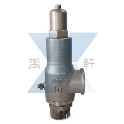 A22W-16P-DN40氬氣壓縮機安全閥 氮
