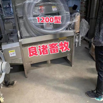 豬場不銹鋼固液分離機(jī)的優(yōu)勢以及價(jià)