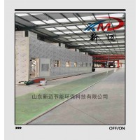 多用途干濕兩用式整體移動(dòng)噴漆房