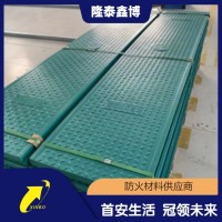 復(fù)合樹脂電纜溝蓋板型號(hào) 卡槽式排水溝耐火蓋板供應(yīng)