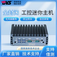 BVS工業(yè)工控機 GW-B嵌入式低功耗無風(fēng)扇工控機微型迷你主機電腦