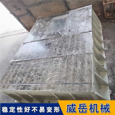河北廠家直銷電機試驗平臺1級精度 