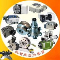 博森精度經(jīng)久不衰凸輪機(jī)構(gòu)分割器，四軸轉(zhuǎn)臺(tái)，五軸分度盤，中空旋轉(zhuǎn)平臺(tái)，送料機(jī)