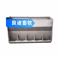 豬場(chǎng)不銹鋼單雙面食槽 育肥食槽 自動(dòng)化料槽