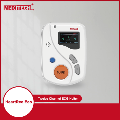 麥迪特動態(tài)心電圖系統(tǒng)HeartRec Eco
