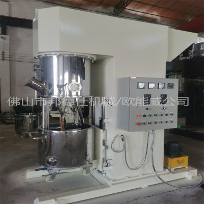 歐能威供應(yīng)青島100L動(dòng)力混合攪拌機(jī)