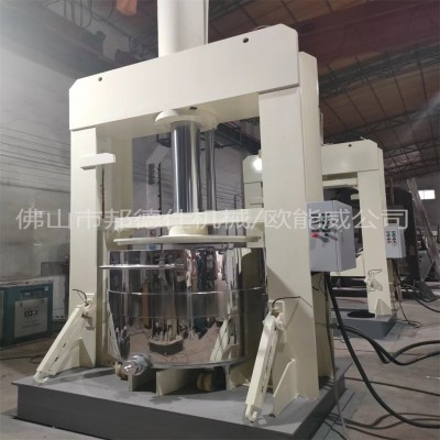 歐能威供應(yīng)長(zhǎng)春1100L壓料機(jī)導(dǎo)電膠粘