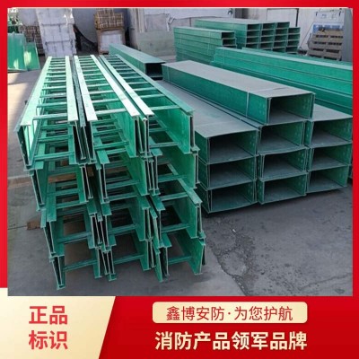 高分子防火槽盒 拉擠式復合樹脂電纜