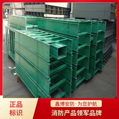 復合樹脂電纜防火槽盒供應 河北槽式