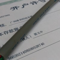 FUJI電線キャブタイヤケーブルＶＣＴサイズFUJI ELECTRIC WIRE富士電線工業(yè)株式會社