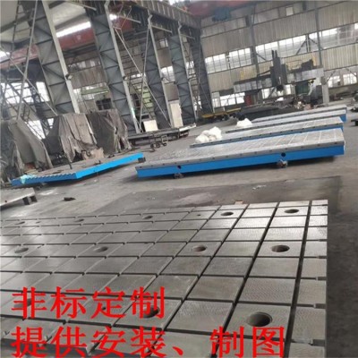 汽車車橋試驗(yàn)鐵地板，車橋試驗(yàn)鐵地