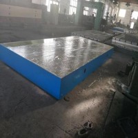 火工鑄鐵平臺(tái)，筋板式火工平板，造船行業(yè)火工鑄鐵工作臺(tái)，北重機(jī)械加工實(shí)體