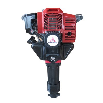 PowerHawk內(nèi)燃鑿巖機BH500