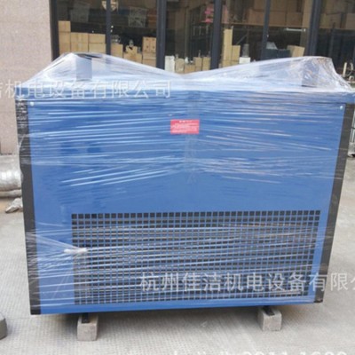 1立方冷干機 2立方冷干機 3立方冷干