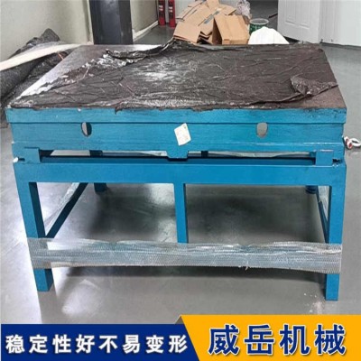 工廠車間焊接鑄鐵大型鑄鐵平臺 高承