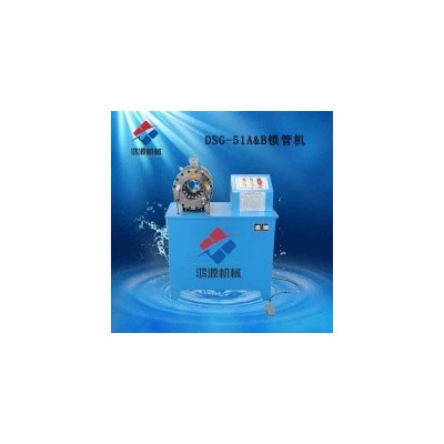 扣頭機(jī) 膠管扣壓機(jī) 縮管機(jī)價(jià)格