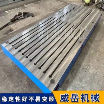 鑄鐵工作臺(tái) 鋼板鉗工工具臺(tái) 河北廠