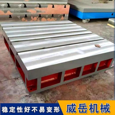鑄鐵工作臺(tái) 重型T型槽汽車(chē)動(dòng)力試驗(yàn)