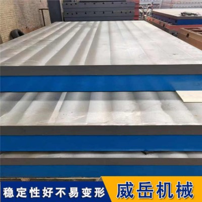 蘇州工廠鑄鐵試驗平臺鑄鐵裝配平臺